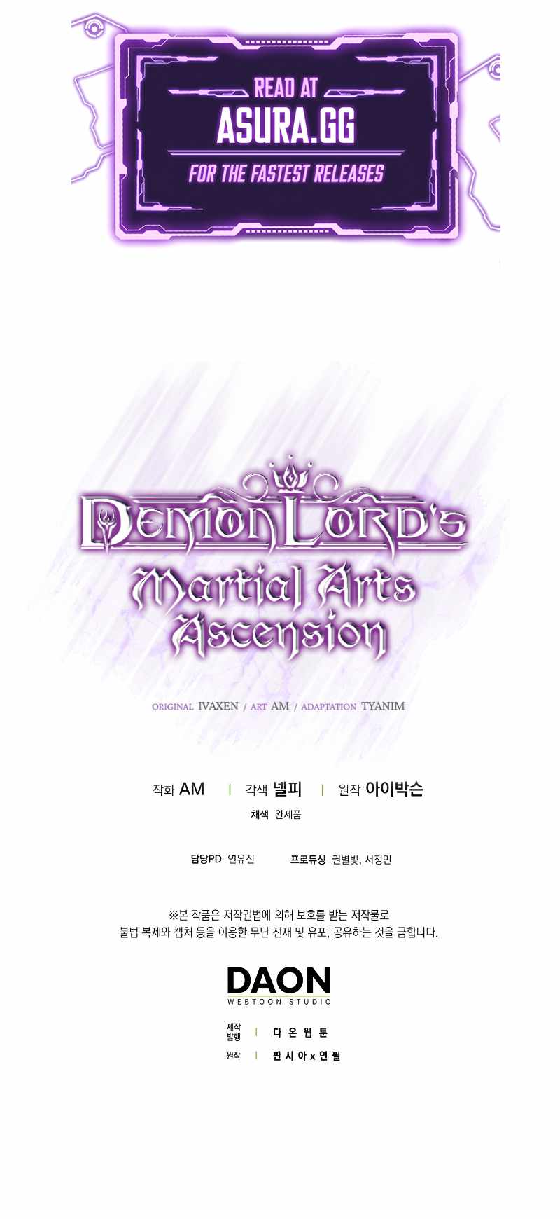 Demon Lord's Martial Arts Ascension Chapter 54 14